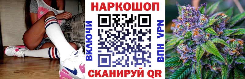 Купить Гашиш  СОЛЬ  АМФ  Меф мяу мяу  Дедовск