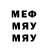 ТГК Wax Maxim Everstov