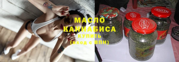 СК Баксан