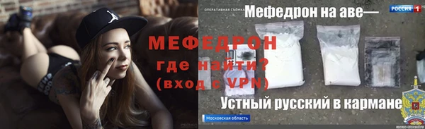твердый Балахна