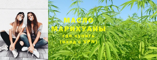 тгк Балабаново