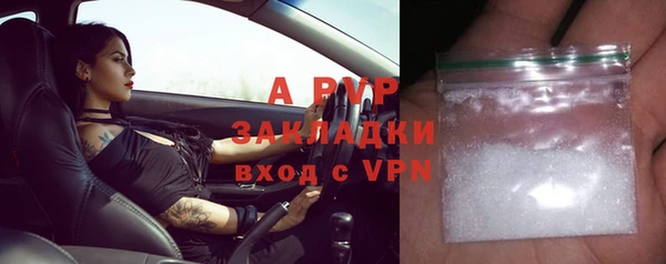 твердый Балахна