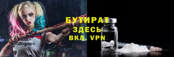 твердый Балахна