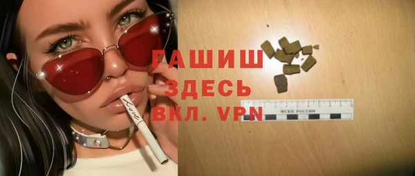 СК Баксан