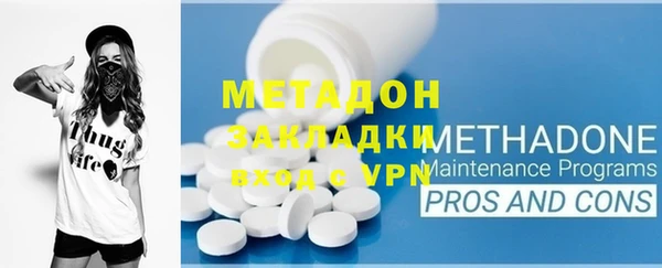 твердый Балахна