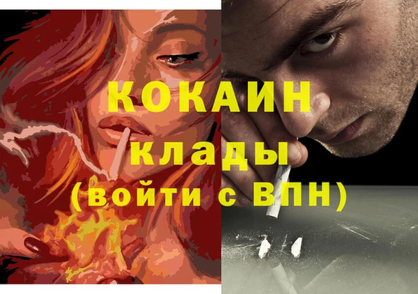 СК Баксан
