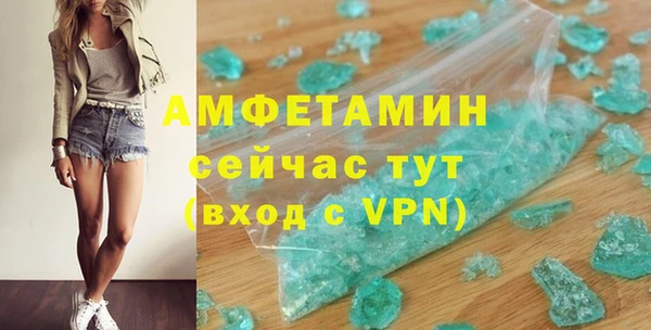 твердый Балахна