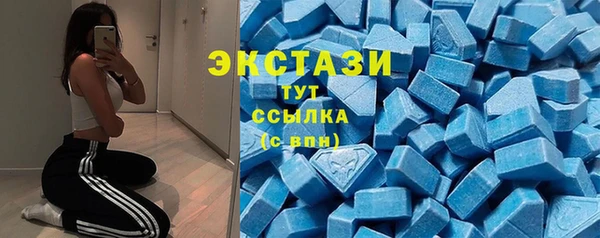 твердый Балахна