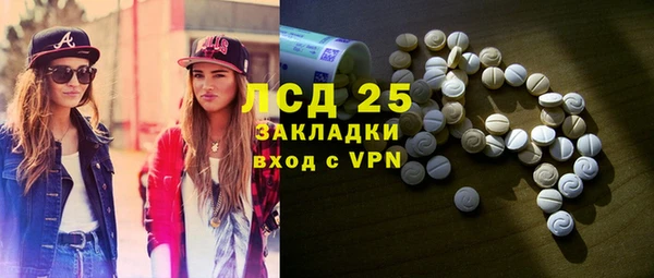 твердый Балахна