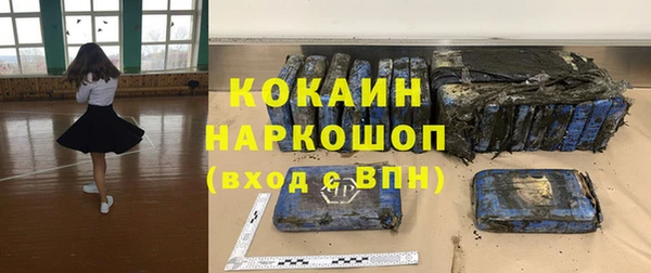 твердый Балахна