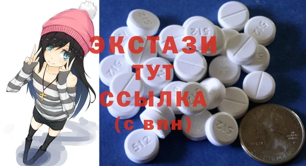 СК Баксан