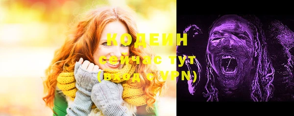 СК Баксан