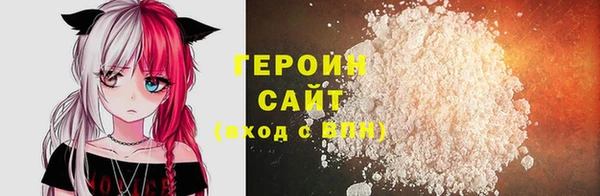 СК Баксан