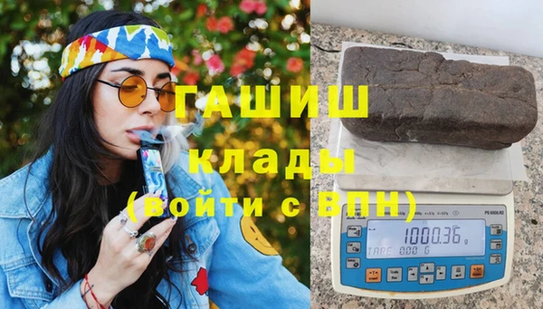 тгк Балабаново