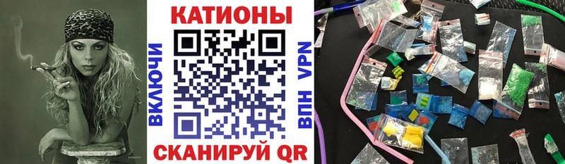 МЯУ-МЯУ mephedrone  Купить где  Дедовск 