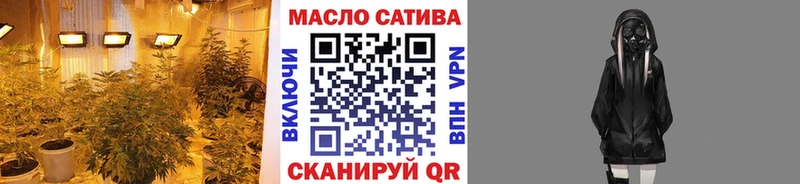 ТГК вейп  Купить  Дедовск 